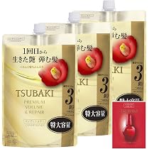 Amazon | ツバキ TSUBAKI プレミアム EX リペアマスク 本体180g+